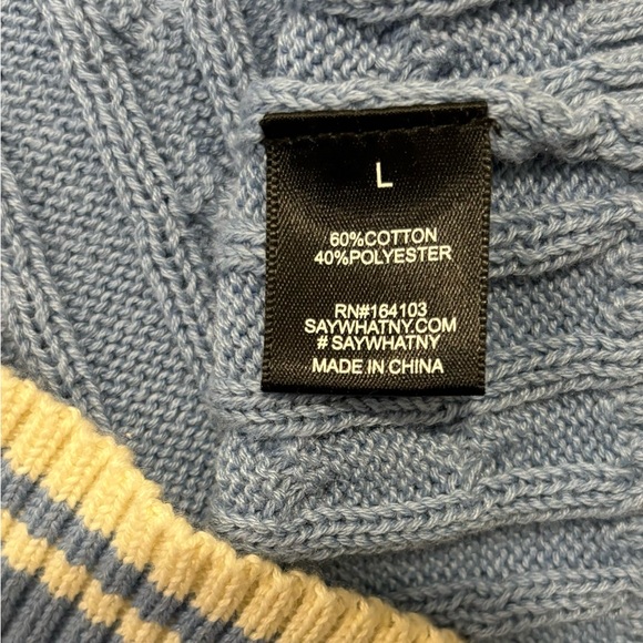 Sweater Vest - Picture 3 of 4